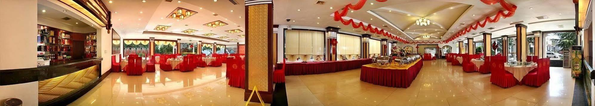Phoenix Grand Hotel Fenghuang Exterior photo