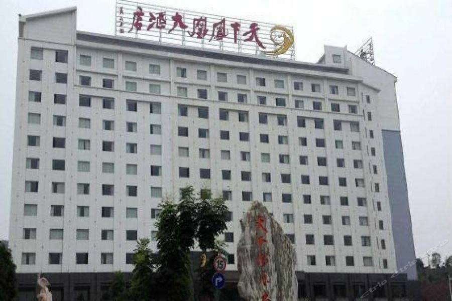 Phoenix Grand Hotel Fenghuang Exterior photo